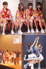 Photobook Morning Musume in Hello Project 2006 Summer Wonderful Hearts Land モーニング娘。in Hello Project 2006 Summer ワンダフルハーツランド