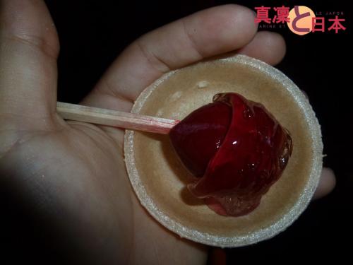 La prune salée de la mort