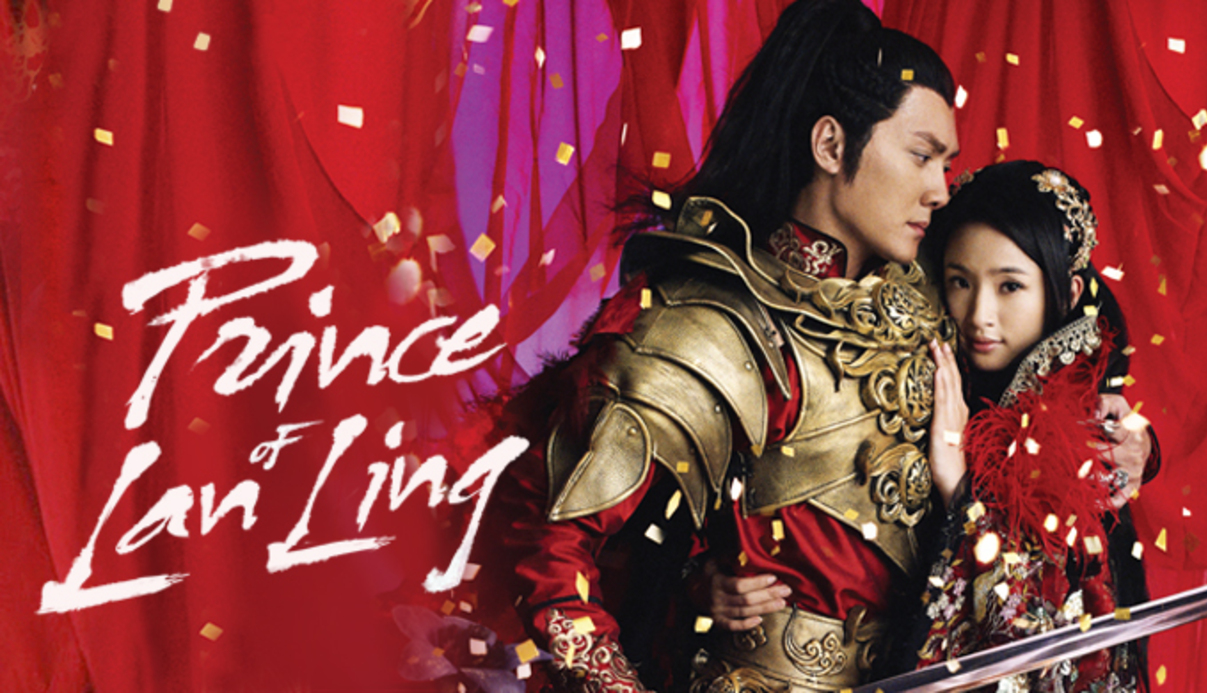 Prince Of LanLing