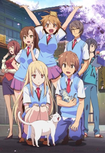 مترجم Sakurasou no Pet na Kanojo انمي