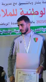 MCA Boxe Bouchicha Médaille de Bronze au Championnat d'Algérie 2023