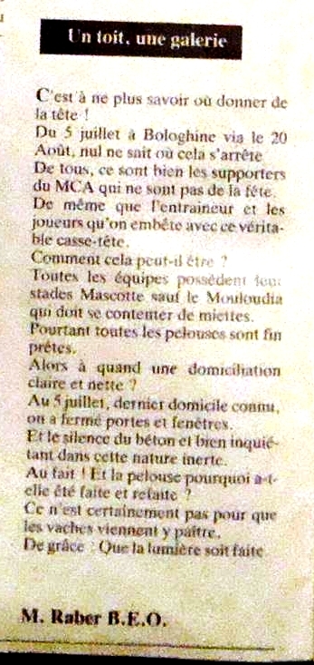 La plume du Mouloudia RABER mohamed (Ennems) nous quitte