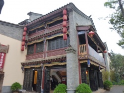 vieux Kunming