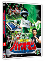 CHODENSHI BIOMAN