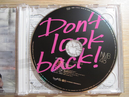 NMB48 Don't look back type B unboxing 