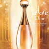 DIOR FEMME