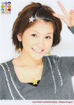 Morning Musume Concert Tour 2009 Aki ~Nine Smile~