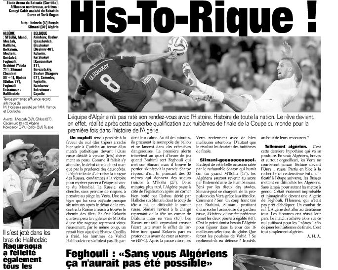 Jeudi 26.6.2014 à Curitiba Russie-EN 1-1 qualification historique