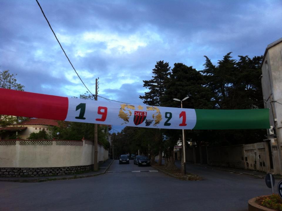 Les Mouloudéens préparent la finale contre l\'USMA