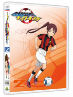 GINGA E KICKOFF