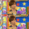 VS Arashi 25.10.12