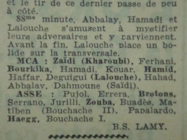 Dimanche 11.3.1956 à Saint Eugène MCA-ASSE 1-1