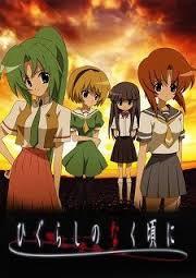 higurashi