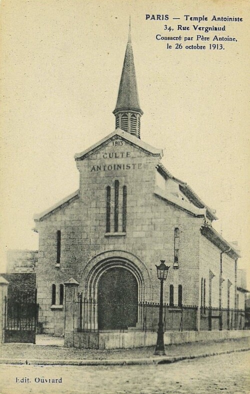 Temple Antoiniste de Paris, rue Vergniaud