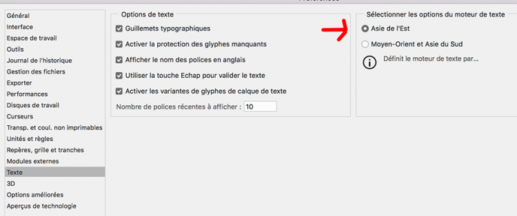 Photoshop: préférences et panneaux de droite