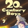 20th century boys tome 7