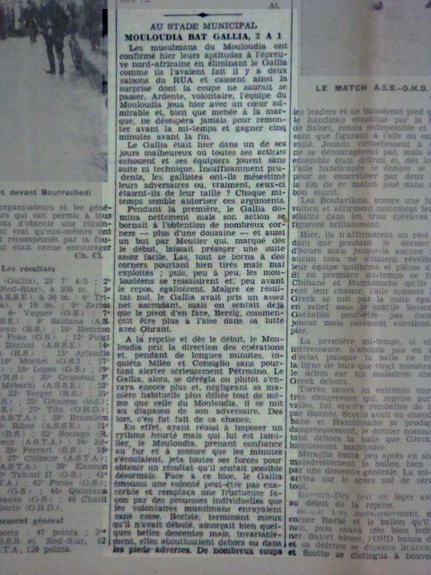 8.12.1935 coupe afn gsa-mca 1-2