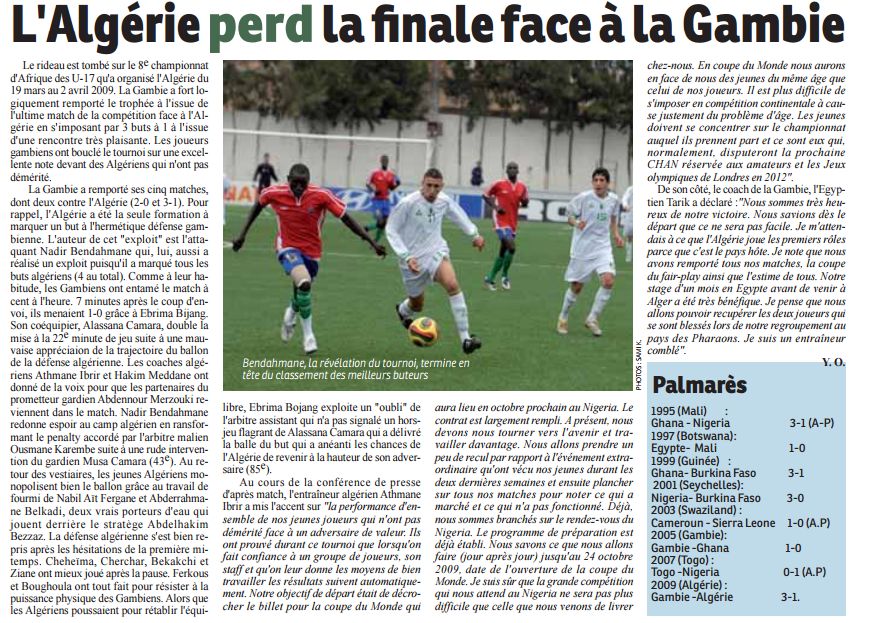 Jeudi 2.4.2009 Finale CAN U17 EN-Gambie 1-3