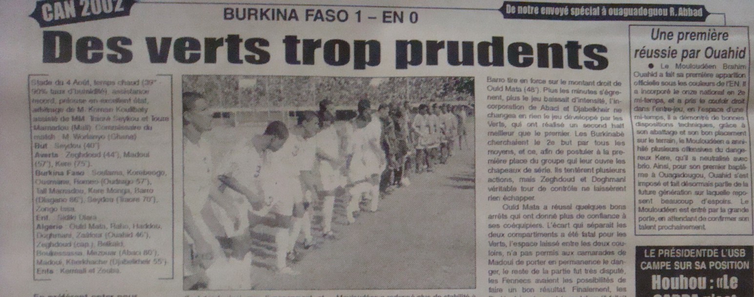 17 juin 2001 Elim. CAN Burkina Fasso-EN 1-0 avec Ouahid 1ère sélection