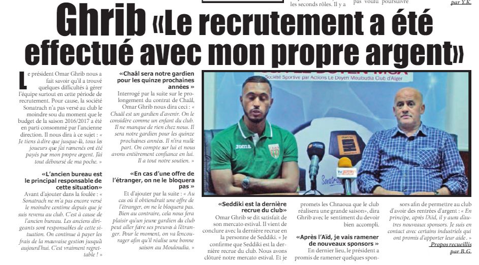 Jeudi 30.6.2016 SEDDIKI Elyes signe 3 années au MCA