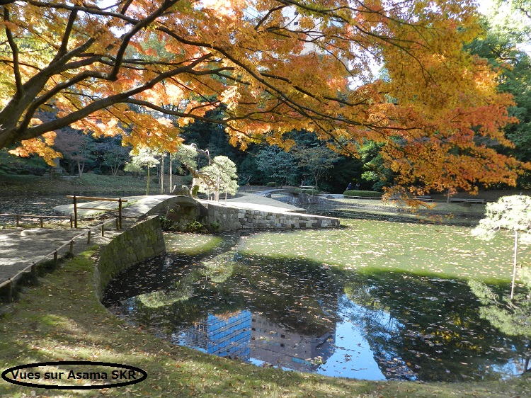 Jardin de Koishikawa Koraku-en a Iidabashi
