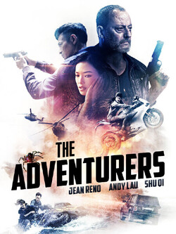 Affiche du film « The Adventurers »