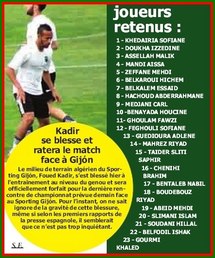 Hachoud et Gourmi retenus pra Gourcuf pour le match contre les Seychelles