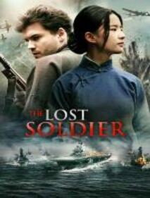 Affiche du film The Lost Soldier