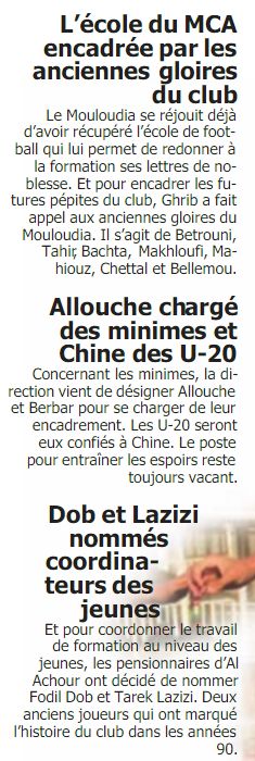 Les Mouloudéens encadrent nos jeunes