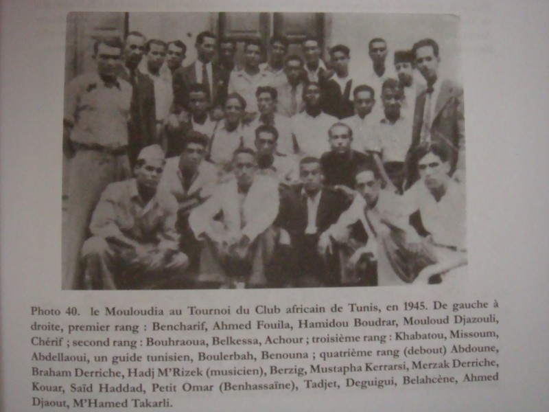 MCA 1945 à Tunis