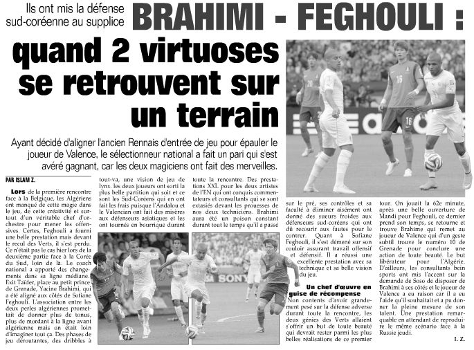 Dimanche 22.6.2014 EN-Corée du Sud 4-2 Mondial brésil