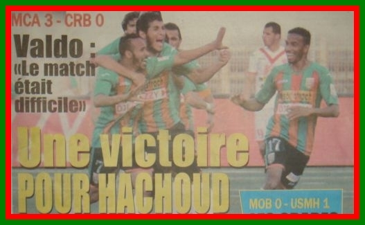 Vendredi 17.4.2015 MCA-CRB 3-0 (29)