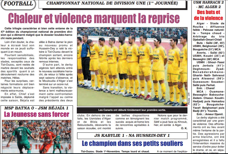 J 7.8.2008 à Rouiba USMH-MCA 2-2