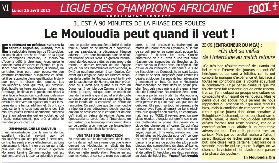 Samedi 23.4.2011 Stade Rocha Pinto (Luanda) Africain Champions League Desportivo Interclub-MCA 1-1