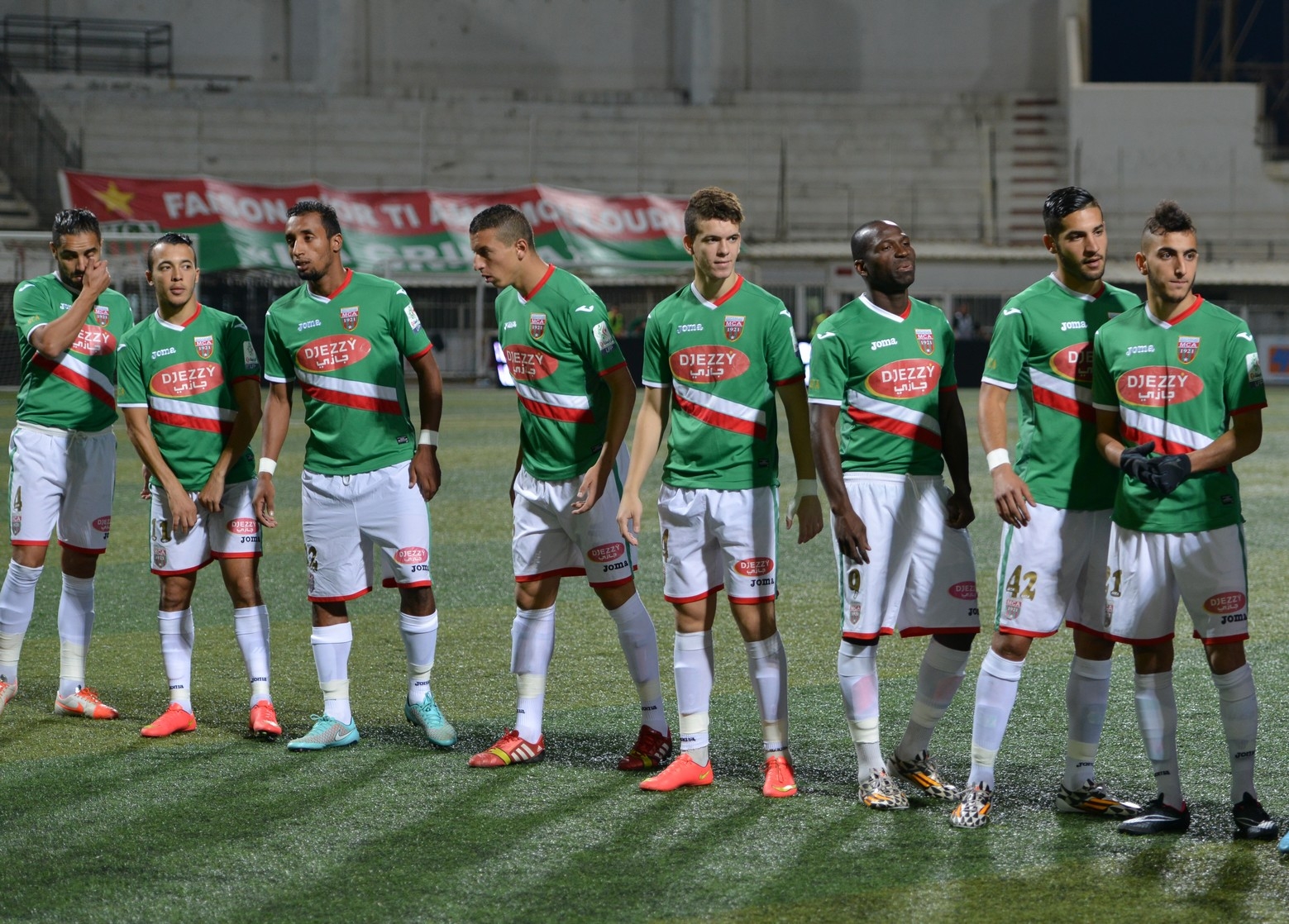 MCA 2014-2015