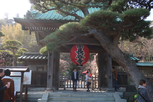 Enoshima / Kamakura