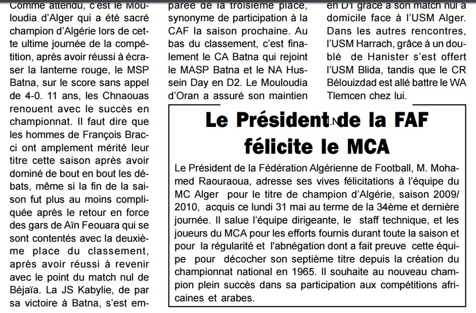MCA Champion d'Algérie