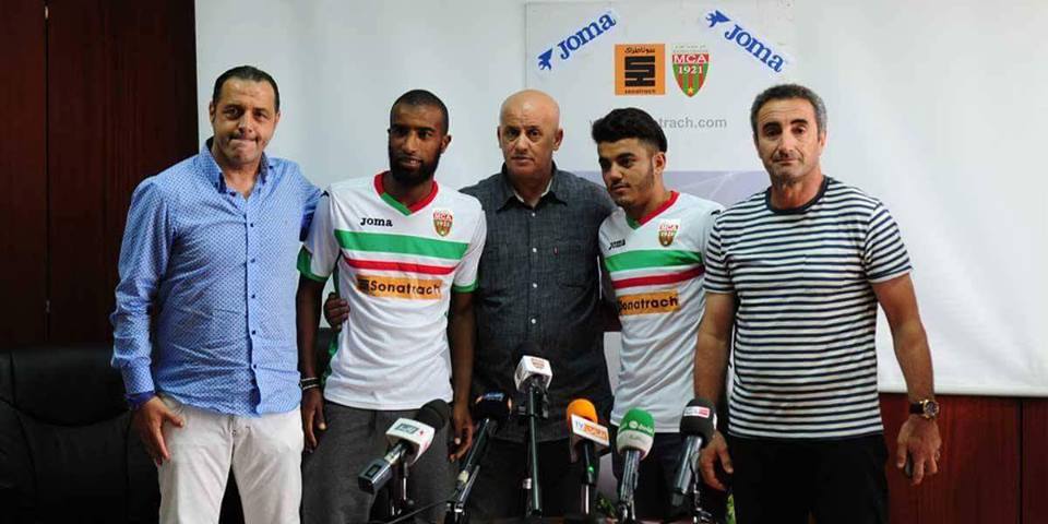 Samedi 11.6.2016 Bougueche et Mansouri Zakaria au Mouloudia