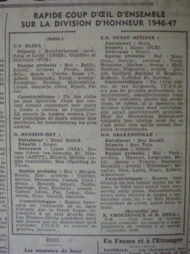 Adversaires du MCA saison 1946-1947