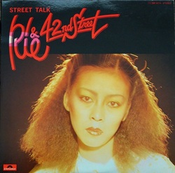 Rie Ida & 42nd Street - Street Talk - Complete LP
