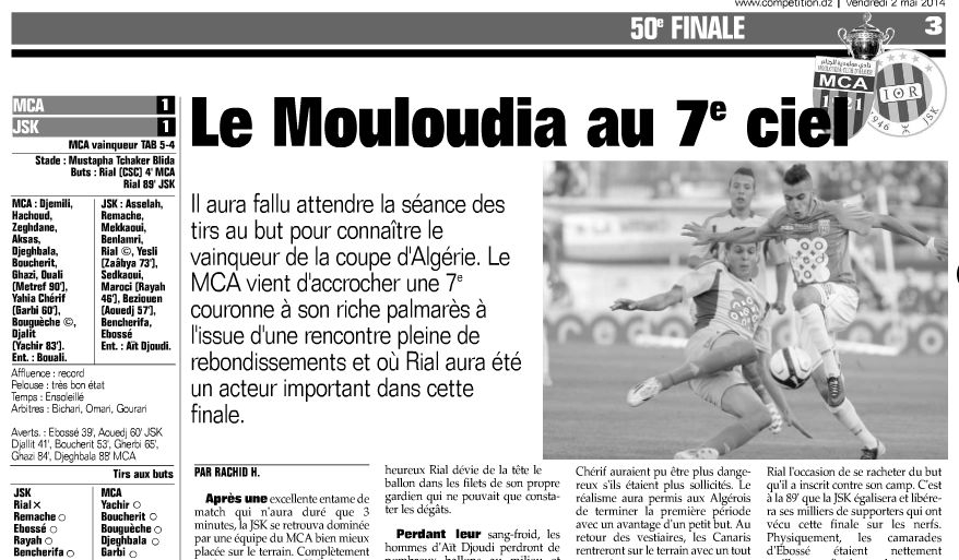 jeudi 01.05.2014 à Blida Finale MCA-JSK 1-1 (5-4 aux tirs au but)