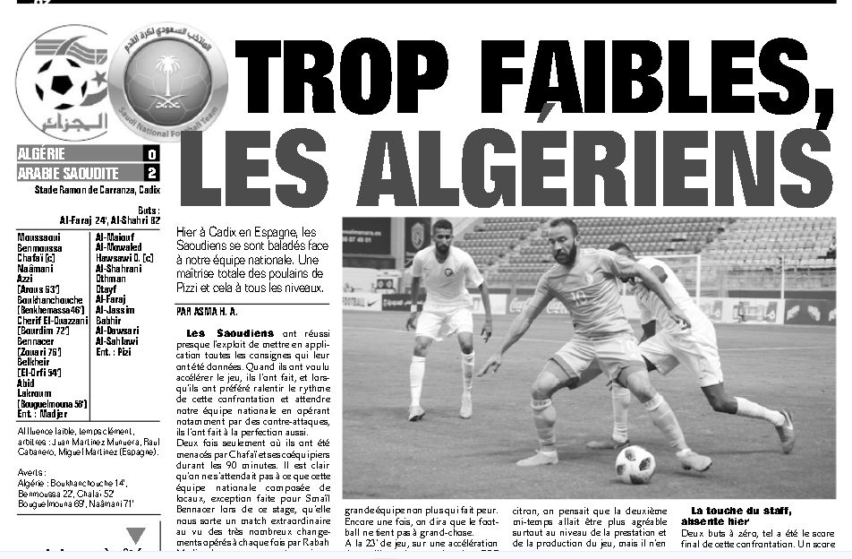 Mercredi 9.5.2018 à Cadix Arabie Saoudite-EN A' 2-0 avec Chaouchi, Azzi Ayoub et Cherif El Ouezzani