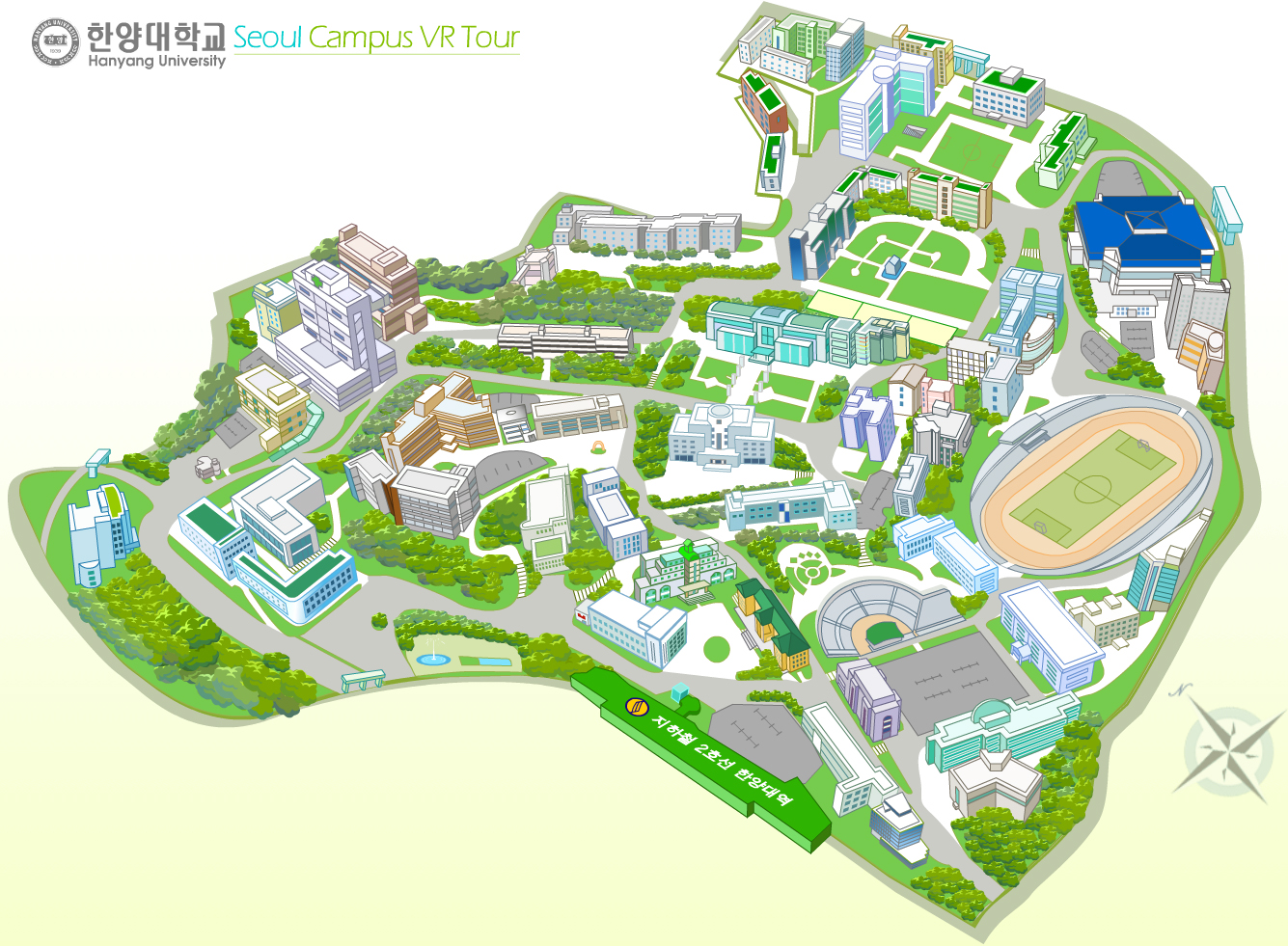 University hanyang Hanyang University