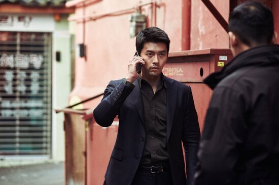 Fiche Film " Confidential Assignment "