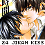 24 Jikan Kiss Dekinai