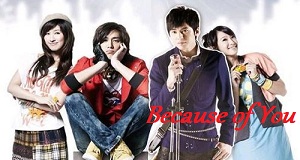 Dramas Hana Miyabi Fansub