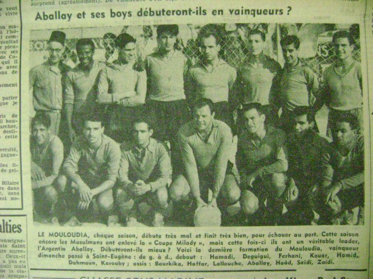 MCA 1955-1956