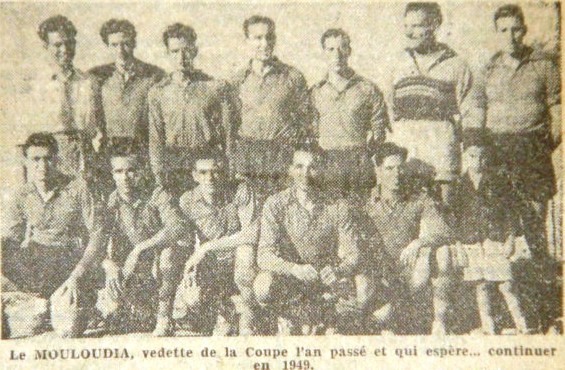 MCA 1948-1949