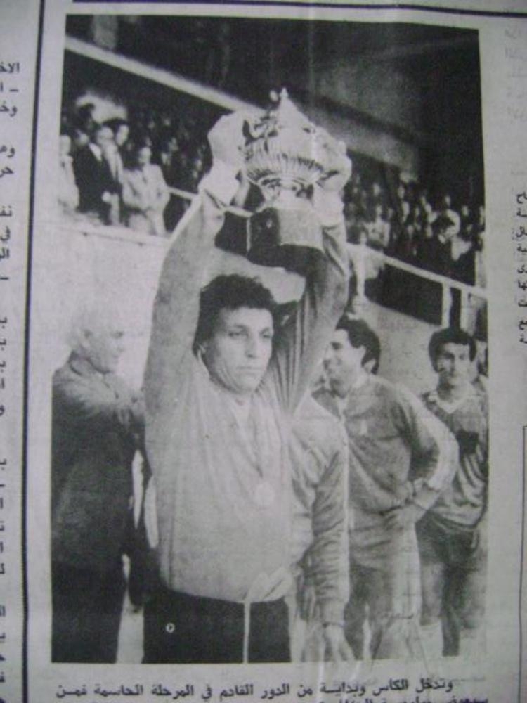 ait mouhoub coupe 1983