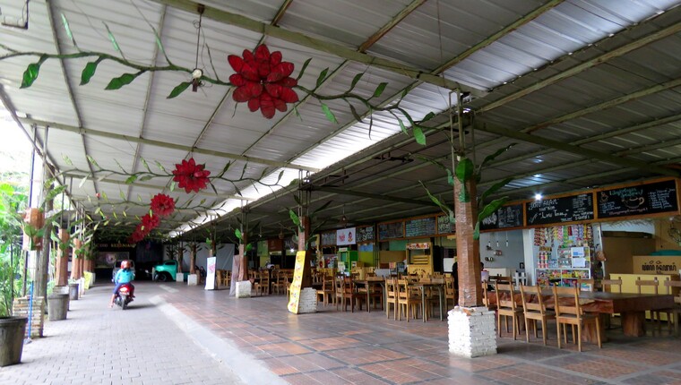 15 Juillet 2018 - Découverte de Kota Malang